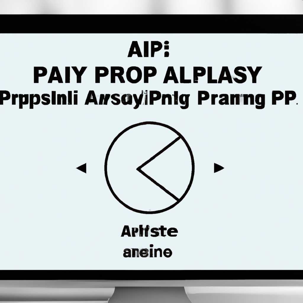 Как использовать программу AirPlay на Windows: подробная инструкция