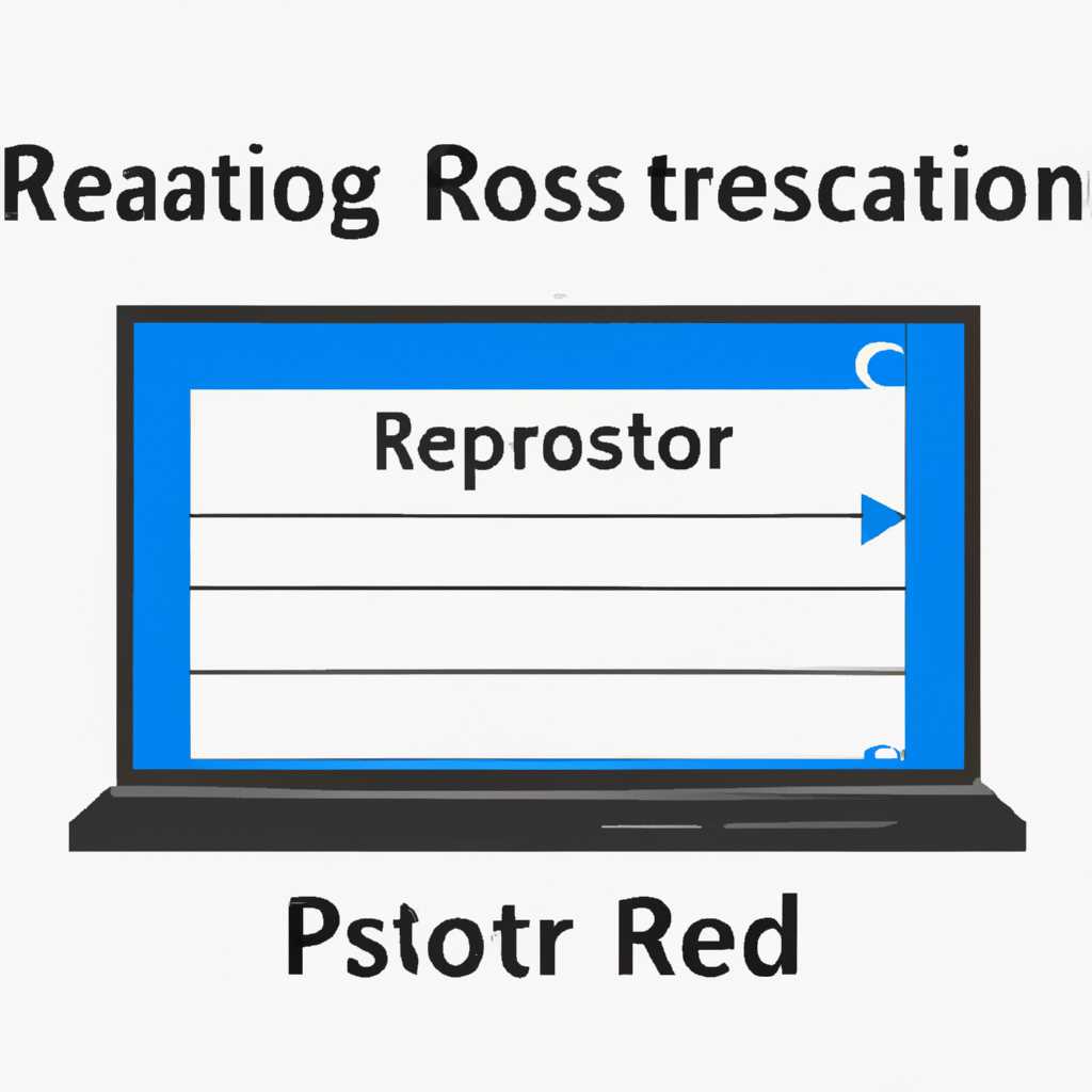 Как использовать PSR для записи действий в операционной системе Windows
