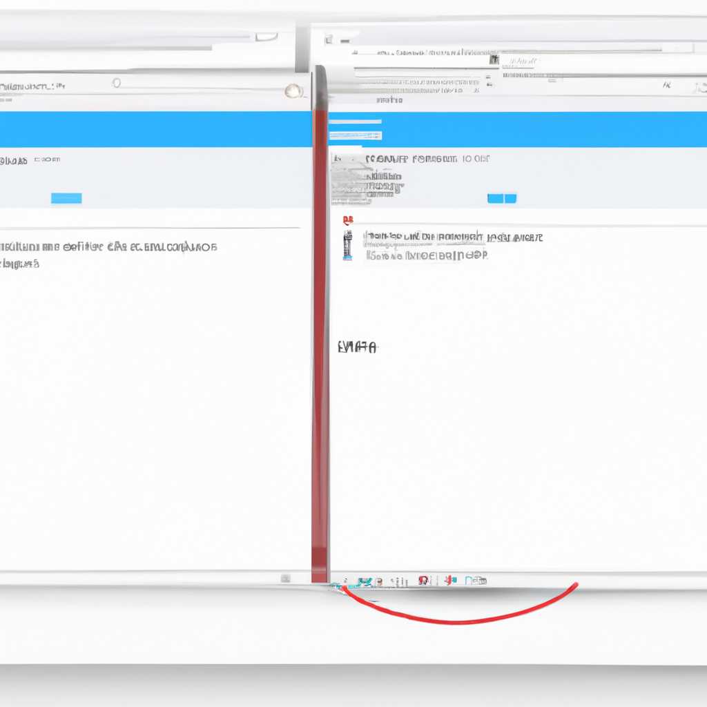 Закончите работу в режиме Split View