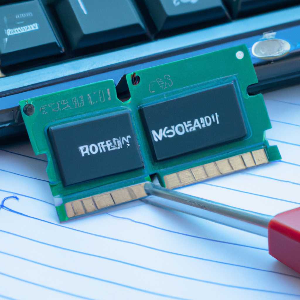 Как использовать средство проверки памяти Windows для тестирования оперативной памяти
