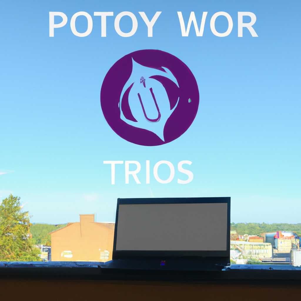 Как использовать Tor в качестве прокси на Windows 10: Подробное руководство