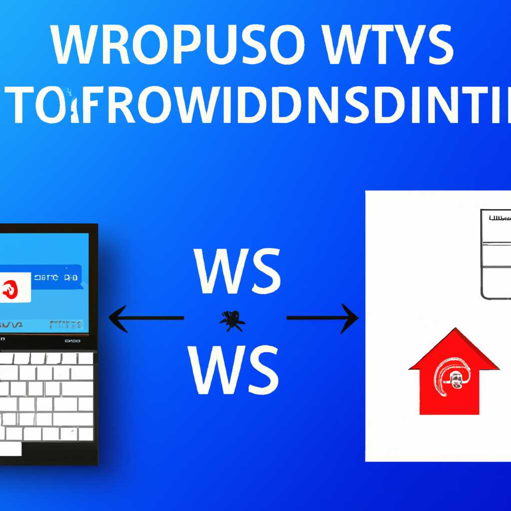 Как использовать удаленный рабочий стол Windows 10 Home RDP: подробная инструкция