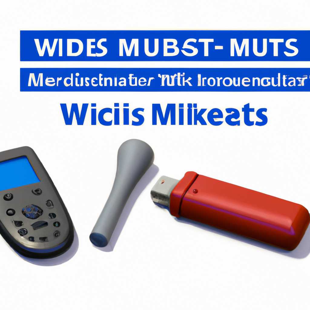 Как использовать устройства МАСТЕР КИТ с поддержкой Win98 на Win XP