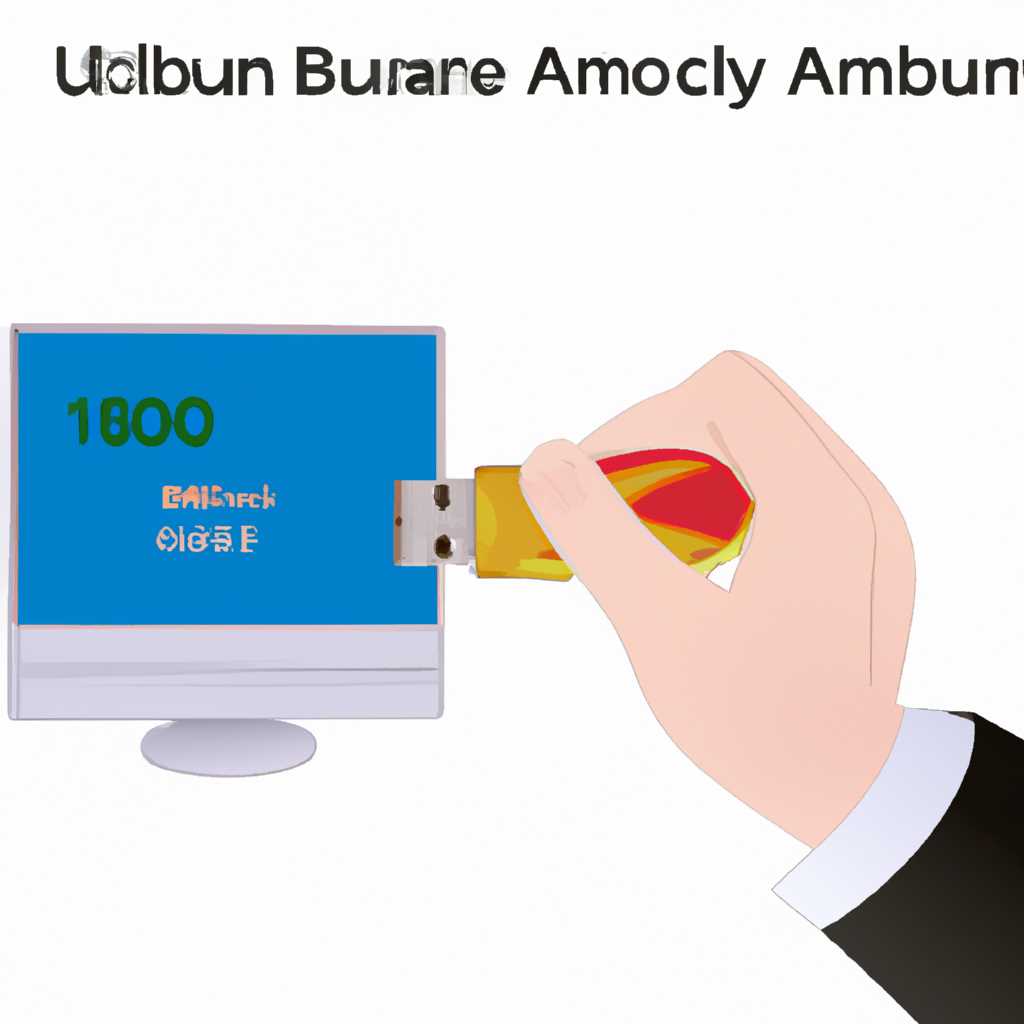 Как использовать утилиту Amlogic USB Burning Tool