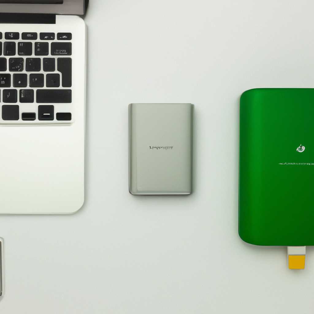 Как использовать внешние накопители данных с устройствами Mac