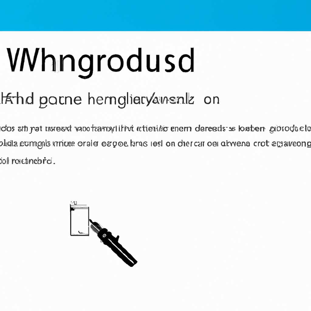 Знакомство с рукописным вводом