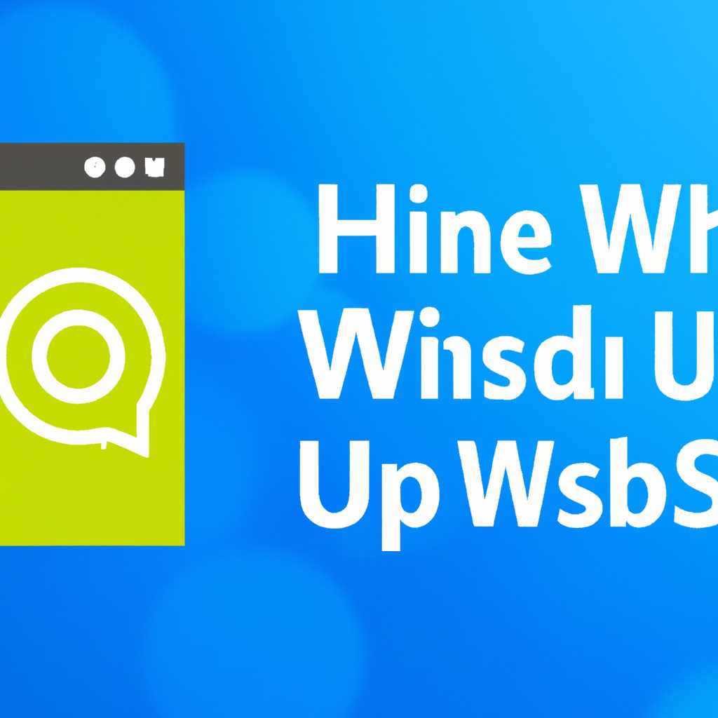 Как использовать Windows 10 Feedback Hub: инструкция и советы