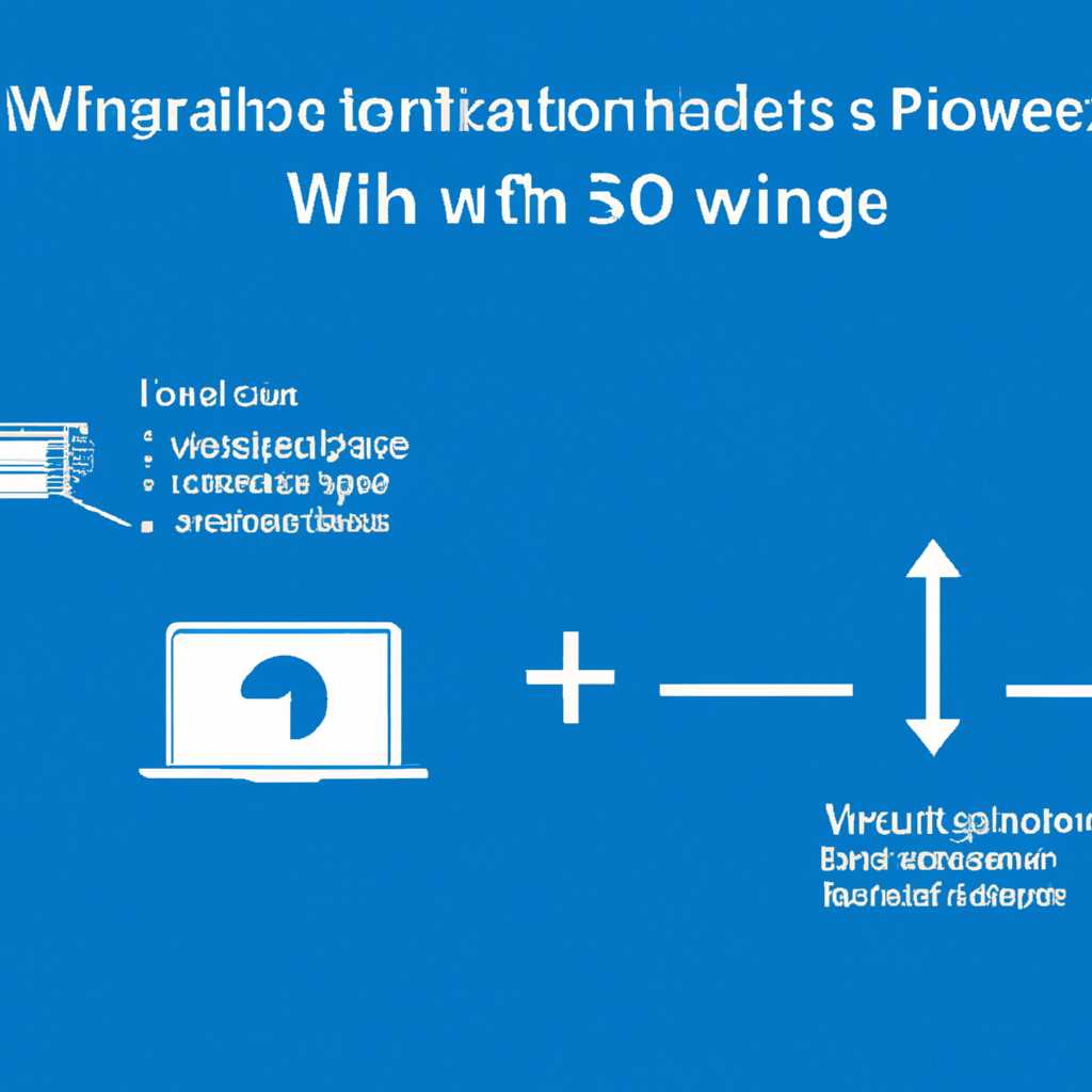 Как использовать Windows 10 как сервер для оптимальной работы