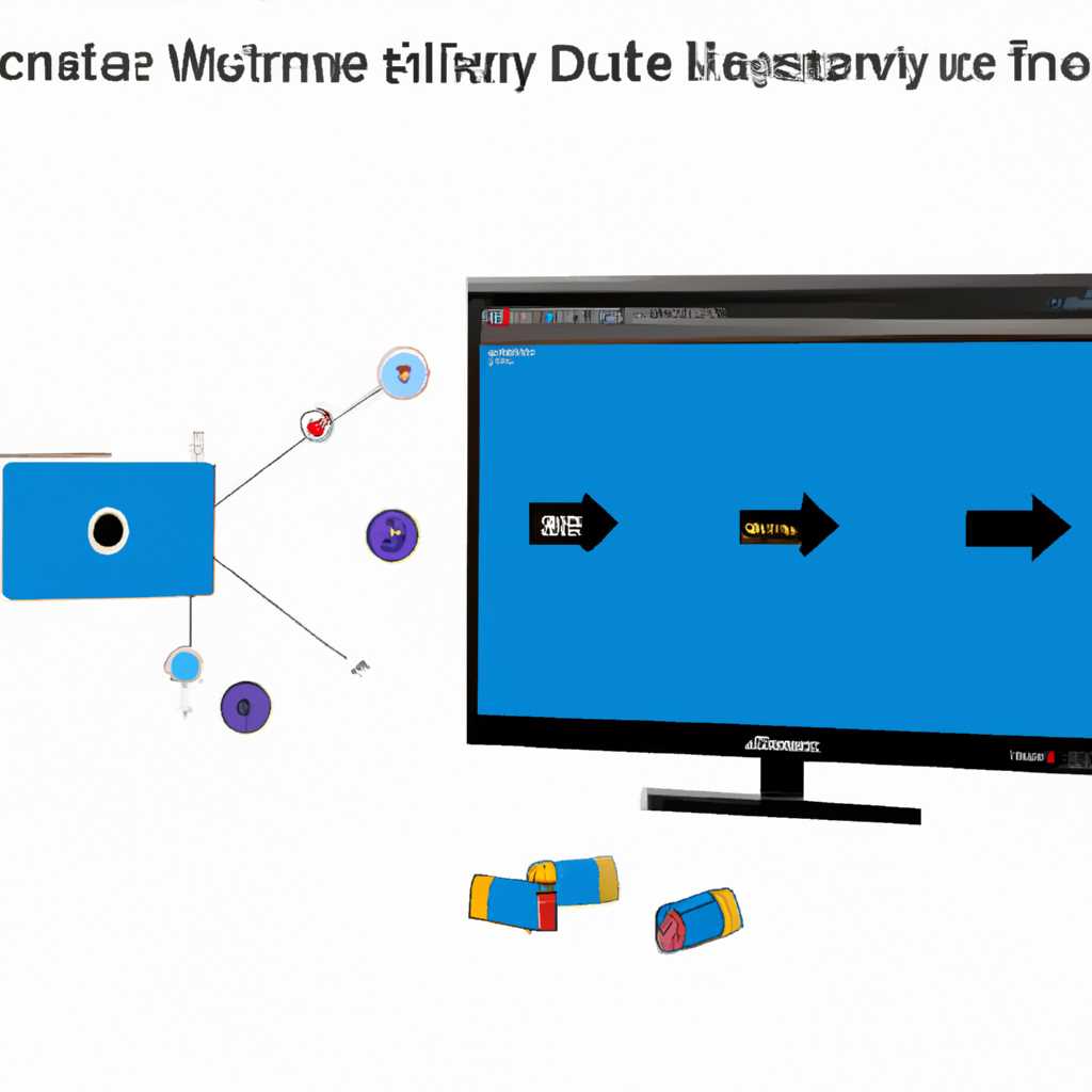 Подготовка к использованию Windows 10 Media Creation Tool