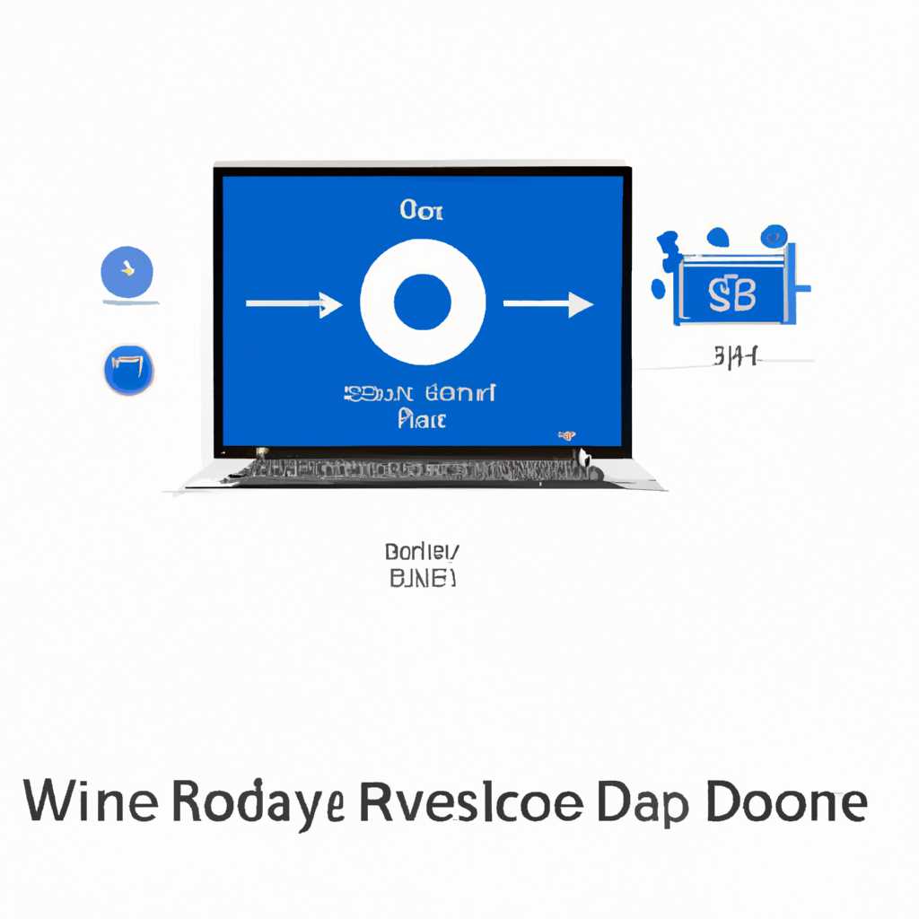 Как использовать Windows 10 Media Creation Tool для восстановления