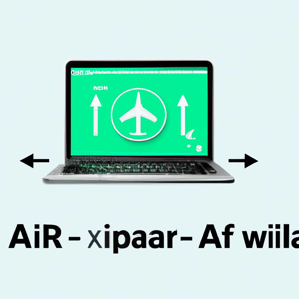 Как использовать X AIR на компьютере: полный гайд для начинающих
