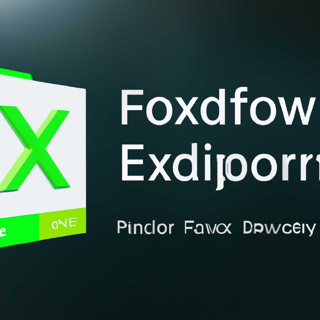 Как использовать Xbox Identity Provider для Windows 10
