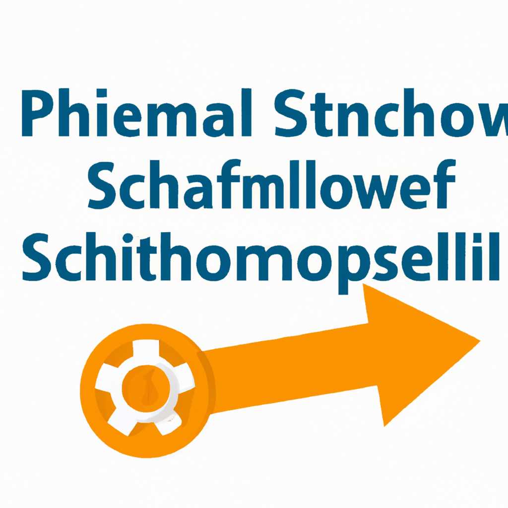 Как исправить автоматический запуск Powershell – решение проблемы