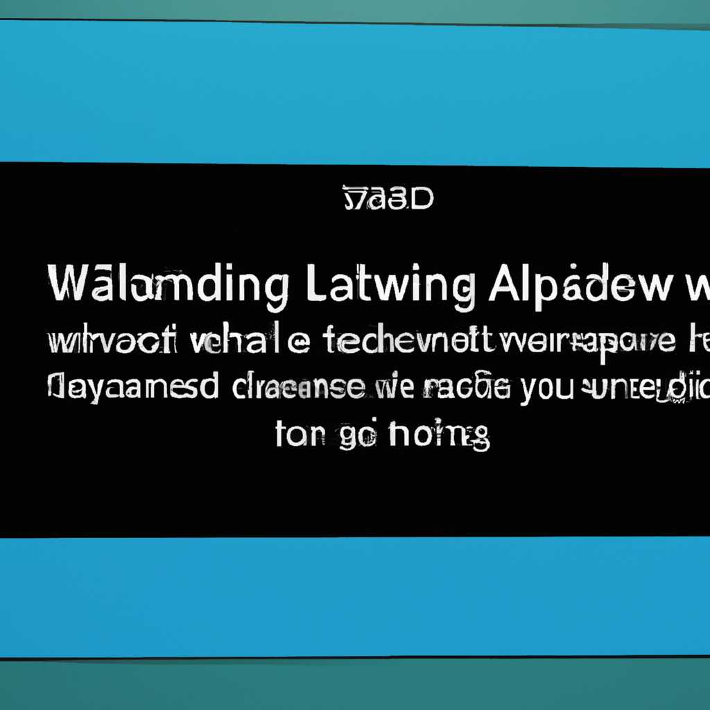 Как исправить автоматическую прокрутку мыши в Windows 10