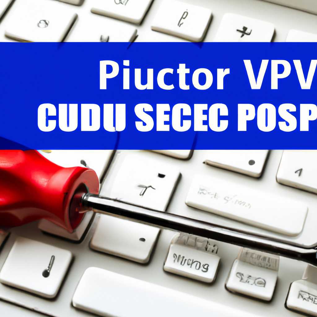 Шаг 1: Открыть свойства службы CDPUserSvc