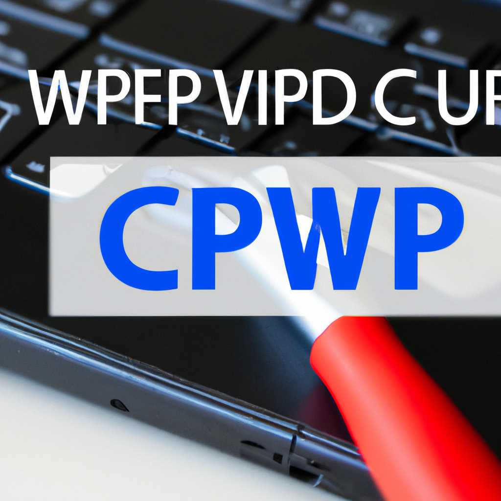 Как исправить CDPUserSvc прекратил работу в Windows 10: подробная инструкция