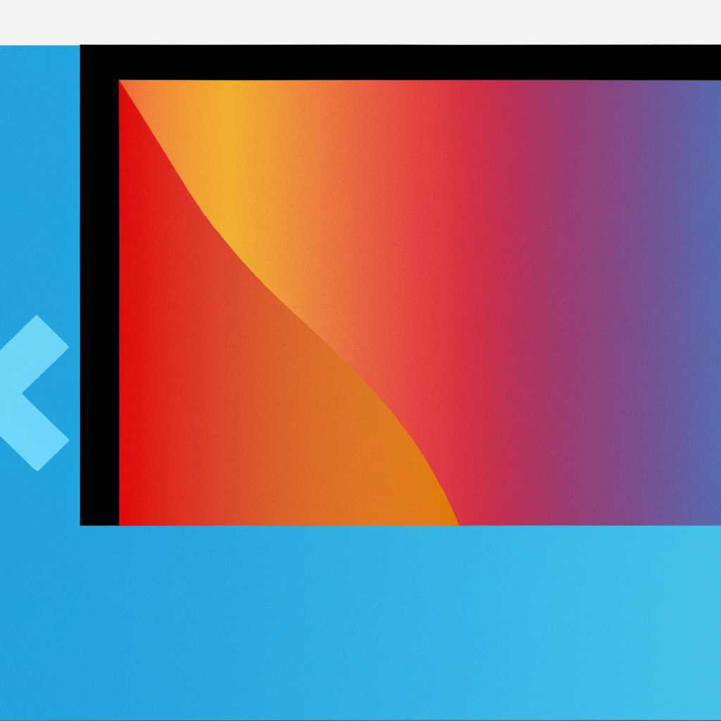 Как исправить инвертированные цвета в Windows 10: полезные советы