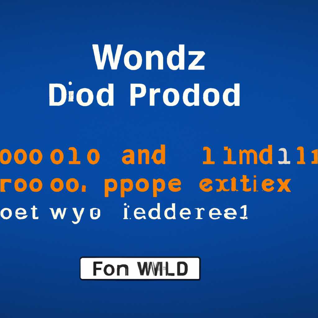 Как исправить код ошибки 0x8007000d при обновлении и установке Windows 7, 8 или 10: методы и рекомендации