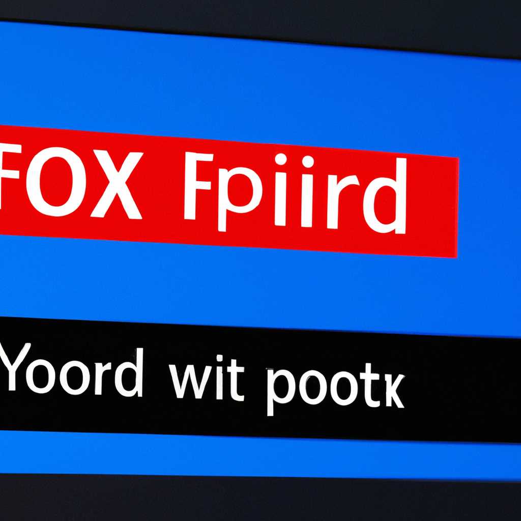 Как исправить код ошибки 0x80070422 в Windows 10: подробное руководство