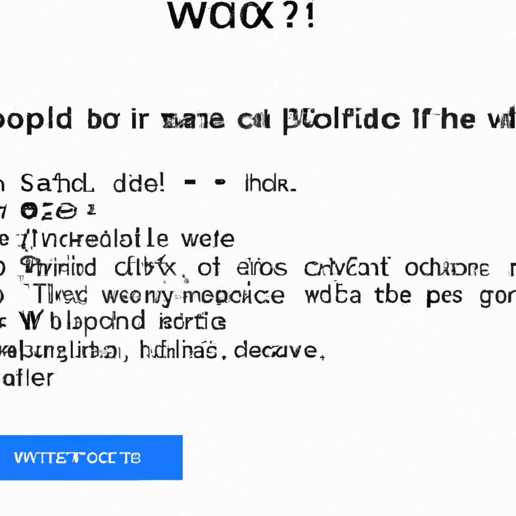 Проверьте наличие обновлений Windows