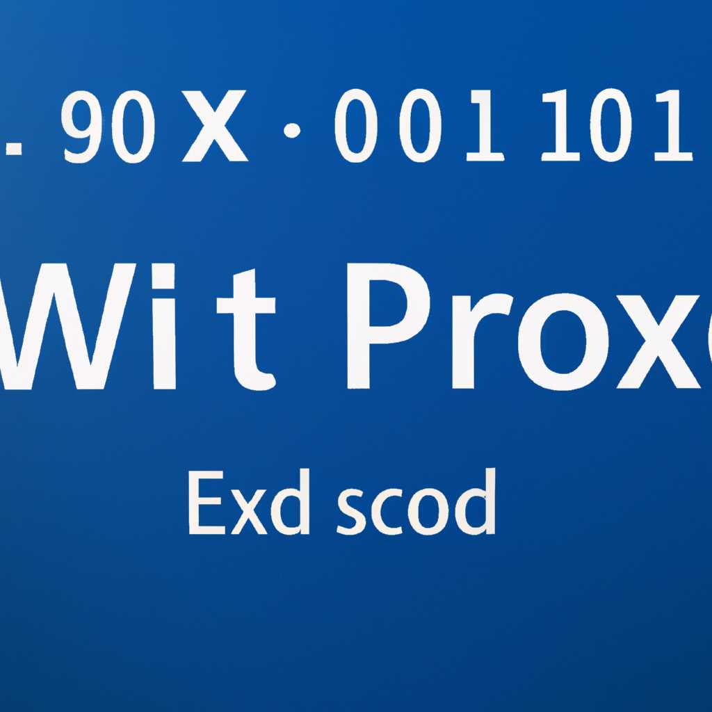 Как исправить код ошибки 0x80072746 в Windows 10