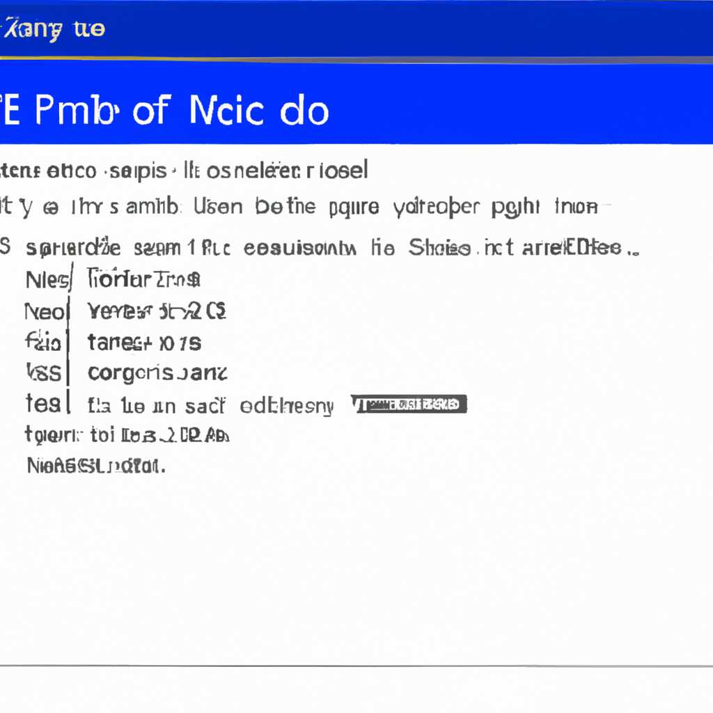 Как исправить код ошибки 0xc000000e winload.exe в Windows 10