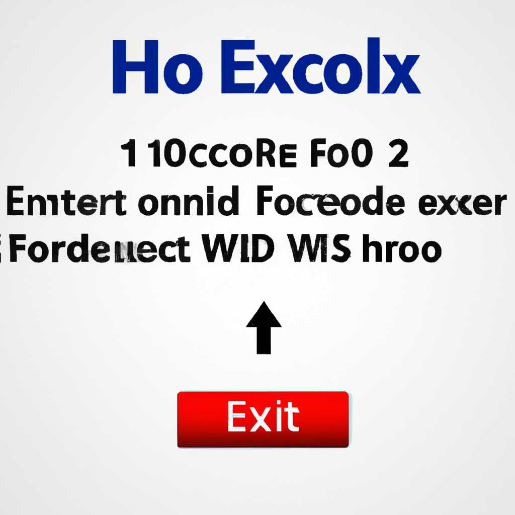 Раздел 1: Ошибка 0xc004e016 в Windows 10: объяснение и причины