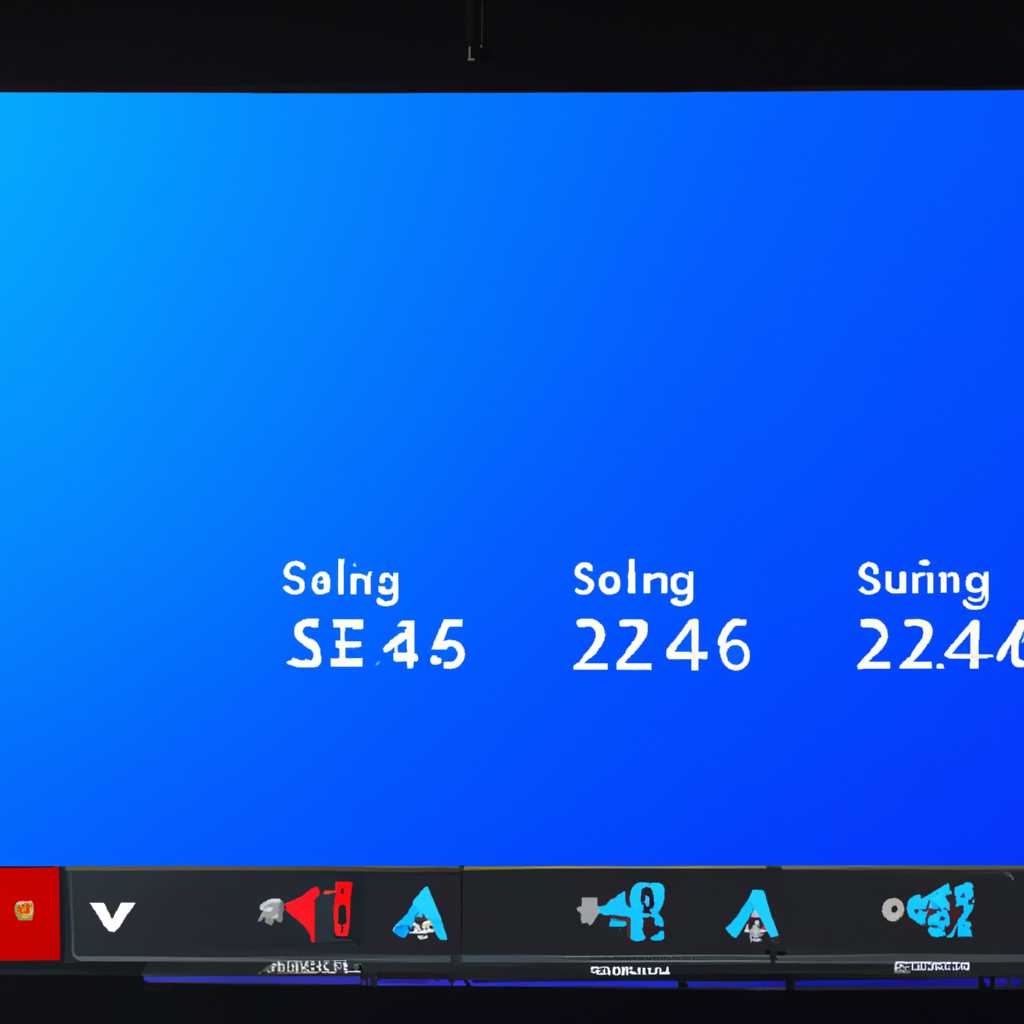 Как исправить мерцание экрана в Windows 10: решения проблем
