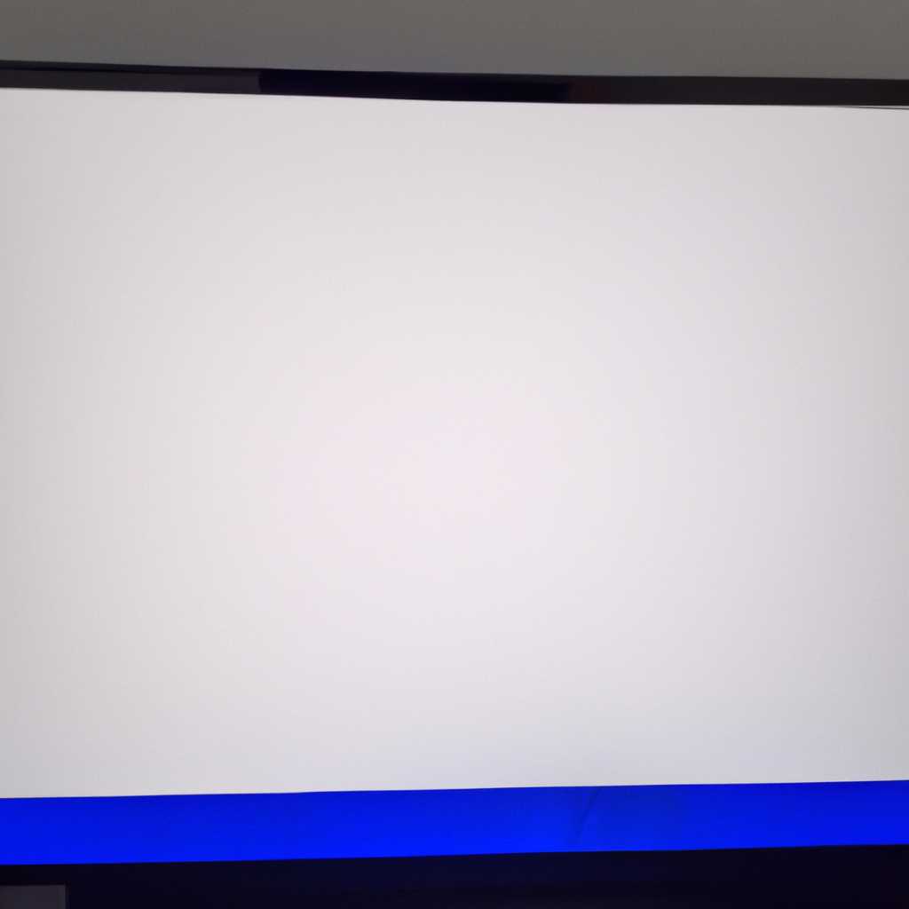 Как исправить мигание экрана без рабочего стола в Windows 10?