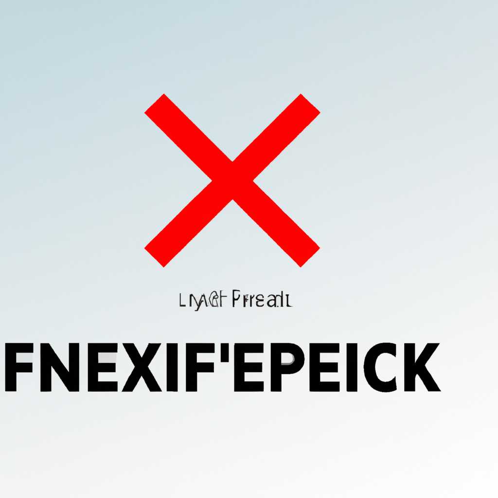 3. Удаление программ сторонних производителей