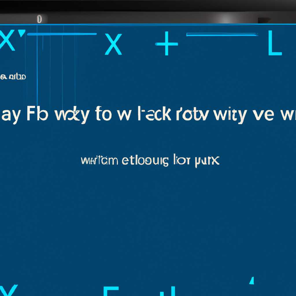 Как исправить не работающую клавиатуру на экране блокировки Windows 10