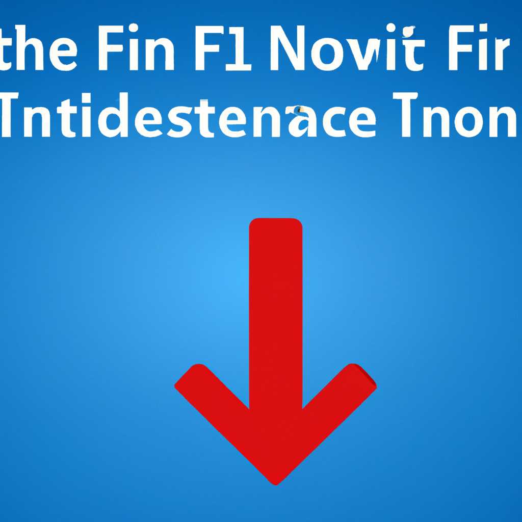 Как исправить неправильную секцию установки inf файла на Windows Server