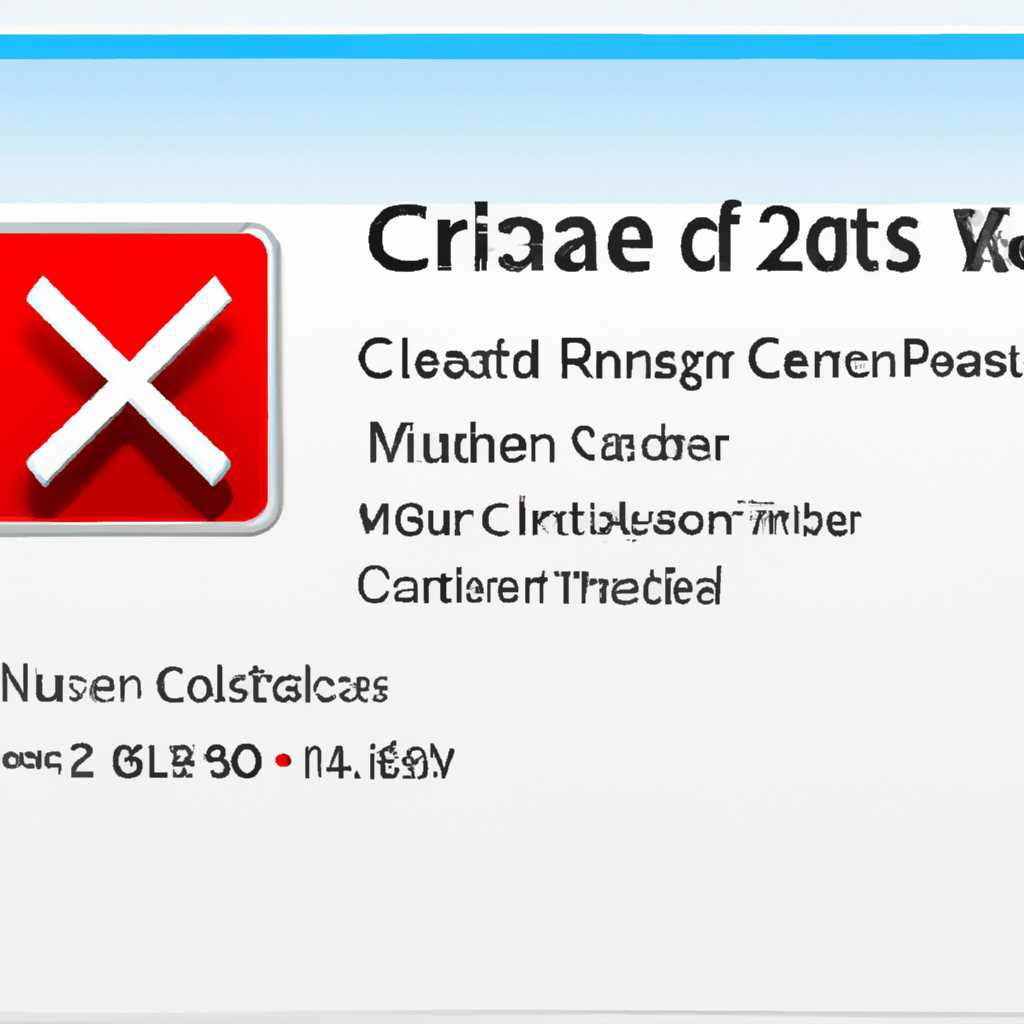 Как исправить OLE ошибку «класс не зарегистрирован» с кодом 0x80040154 в Windows 7, 8 и 10