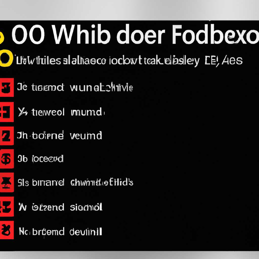 Как исправить ошибки 0x000006ba, 0x000006be и 0x000006d9 в операционной системе Windows