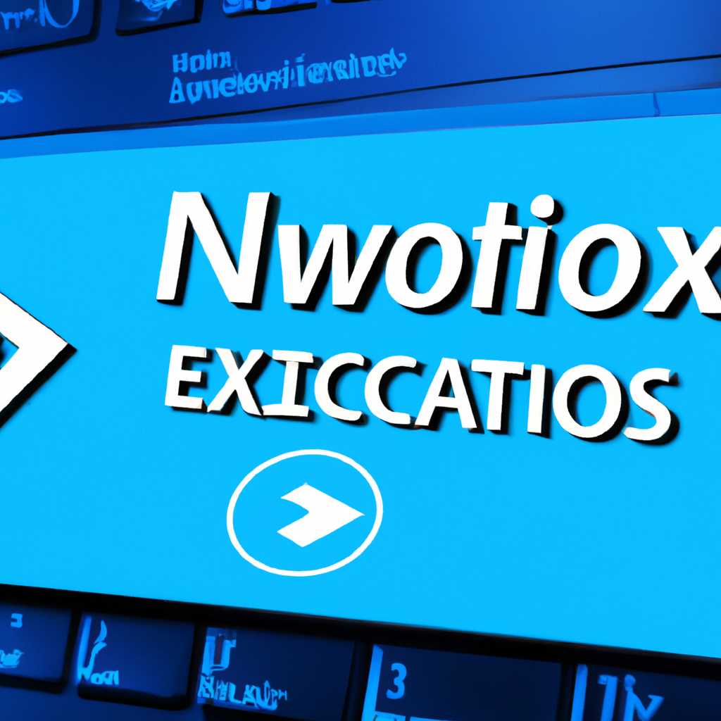 Ошибка 0xC004F211 и 0xC004F213 при активации Windows 10