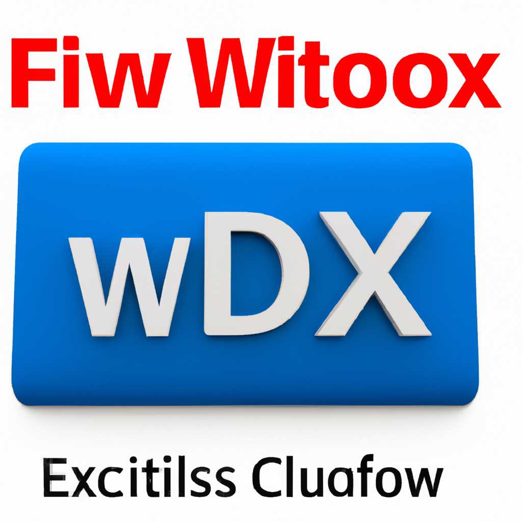 Как исправить ошибки активации Windows 0xC004F211 и 0xC004F213: подробное руководство