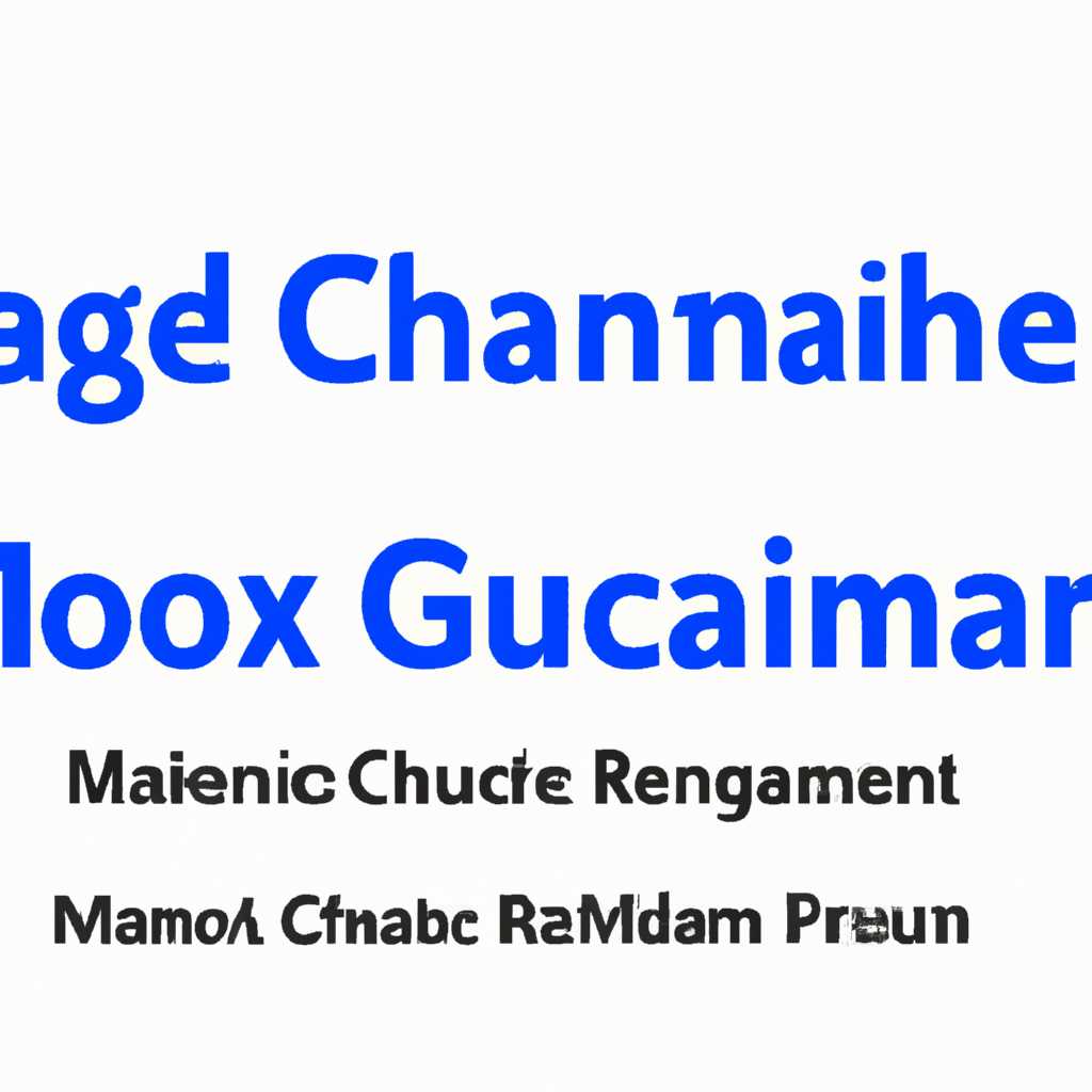 Как исправить ошибки CACHEMANAGER типа синий экран 0x00000034: подробное руководство