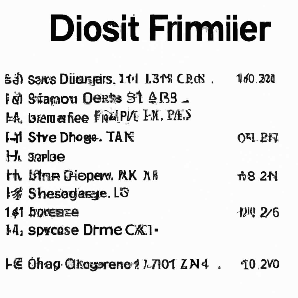 Как исправить ошибки DISM 87, 112, 11, 50, 2, 3, 87, 1726, 1393 и 0x800f081f