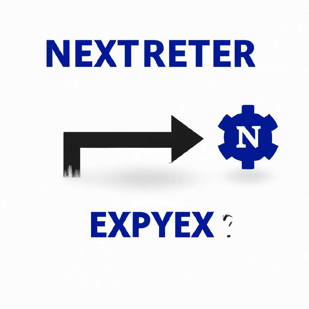 Как исправить ошибки NETR28XSYS: 3 простых шага