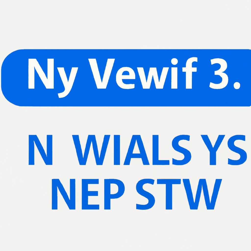 Установка последних обновлений Windows