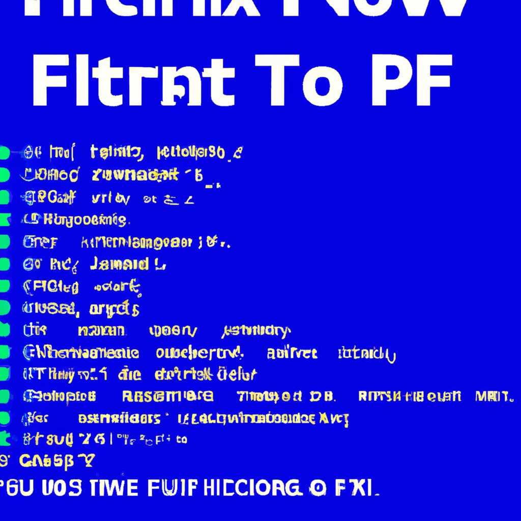 Как исправить ошибки PFNLISTCORRUPT типа синий экран 0x0000004E: решение проблемы