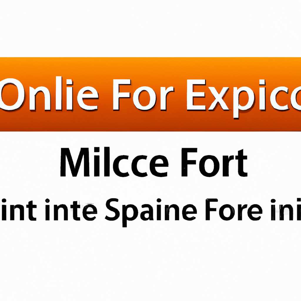 2. Использование инструмента Microsoft Office undefinedEasy Fix</i></noscript>«></p><p>Microsoft предлагает специальный инструмент Easy Fix, который помогает полностью удалить все остатки Microsoft Office с вашего компьютера. Чтобы воспользоваться этой технологией, выполните следующие шаги:</p><ul><li>Перейдите на веб-сайт Microsoft и найдите раздел «Easy Fix» (или выполните поиск в интернете с параметрами «Microsoft Office Easy Fix»)</li><li>Запустите Easy Fix для удаления Microsoft Office 2013</li><li>Следуйте инструкциям на экране для завершения процесса удаления</li></ul><h3>3. Удаление через PowerShell</h3><p>Если предыдущие способы не помогли удалить Microsoft Office 2013, можно попробовать использовать инструмент PowerShell. Для этого выполните следующие действия:</p><ul><li>Откройте окно «PowerShell» на вашем компьютере</li><li>Введите команду <code>Get-WmiObject -Class Win32_Product | Where-Object ForEach-Object { $_.Uninstall()</code></li><li>Нажмите Enter и дождитесь завершения процесса удаления</li></ul><p><i>Примечание:</i> Некоторые версии Microsoft Office 2013, такие как Visio, требуют дополнительных шагов для полного удаления. Для получения дополнительной информации о способах удаления конкретной версии Office обратитесь к документации Microsoft.</p><p>Теперь у вас есть несколько способов удалить Microsoft Office 2013 с вашего компьютера. Выберите подходящий вариант в зависимости от симптомов и типа установки Office на вашей системе.</p><h2>Дополнительная информация</h2><p>Если у вас возникли проблемы при удалении Microsoft Office 2013 с вашего компьютера, ниже представлены некоторые дополнительные сведения, которые могут помочь решить эти неполадки.</p><p><strong>1. Проверьте версию Microsoft Office 2013</strong></p><p>Перед удалением Microsoft Office 2013 проверьте, какая именно версия установлена на вашем компьютере. Это можно сделать, открыв панель управления и выбрав раздел «Программы и компоненты». В этом разделе вы увидите список установленных приложений, включая Microsoft Office 2013.</p><p><strong>2. Попробуйте выполнить удаление через Control Panel</strong></p><p>Наиболее распространенным способом удаления Microsoft Office 2013 является использование стандартного инструмента Control Panel. Для этого откройте Control Panel, выберите раздел «Программы» или «Программы и компоненты», найдите Microsoft Office 2013 в списке установленных приложений и нажмите кнопку «Удалить». Следуйте инструкциям на экране, чтобы завершить процесс удаления.</p><p><strong>3. Используйте специальное приложение для удаления</strong></p><p>Если у вас возникли проблемы при удалении Microsoft Office 2013 с помощью Control Panel, вы можете воспользоваться специальным приложением для удаления. Например, для полного удаления Microsoft Office 2013 вы можете скачать и выполнить программу setupprod_offscrub.exe, предоставляемую компанией Microsoft. Это приложение помогает удалить все компоненты и следы установки Microsoft Office 2013 с вашего компьютера.</p><div style=