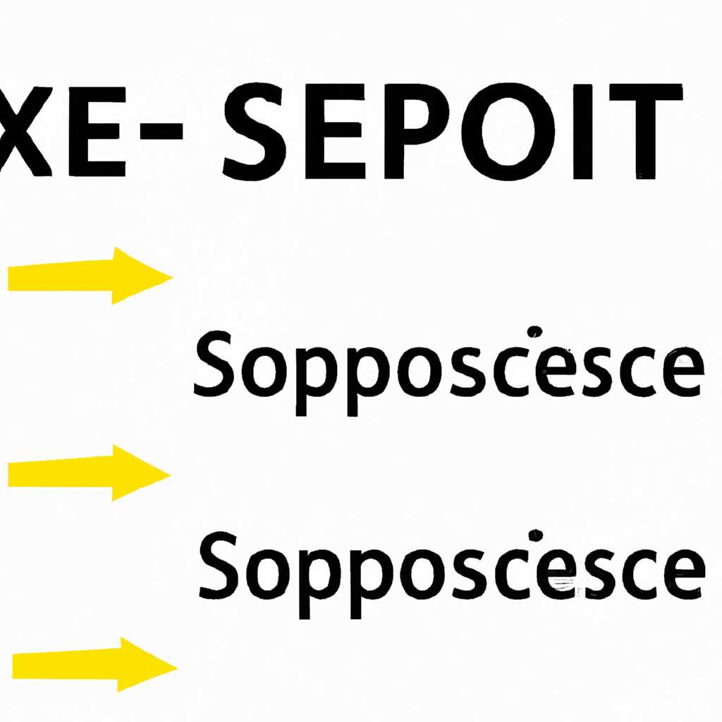 Таблица: Решения для некоторых проблем с sopcastexe