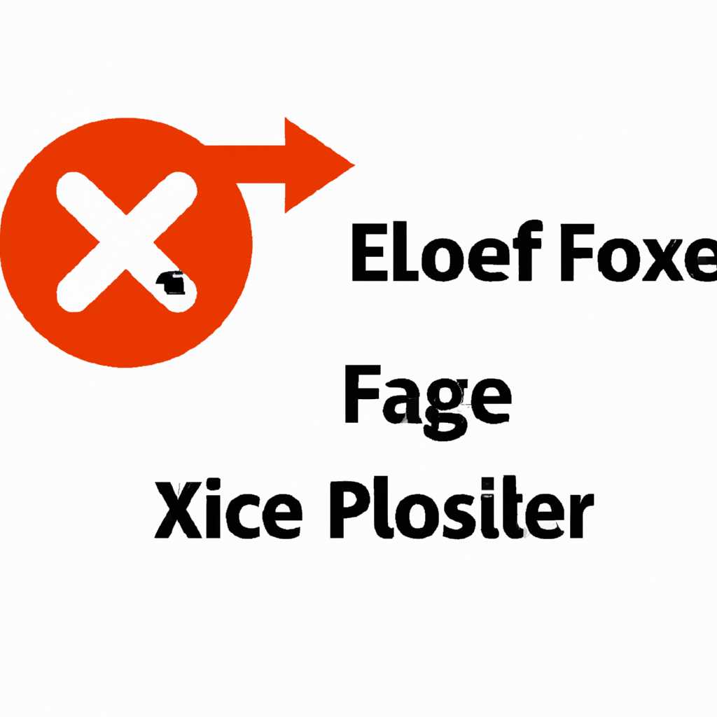 Как исправить ошибки связанные с Flashtoolexe: подробная инструкция
