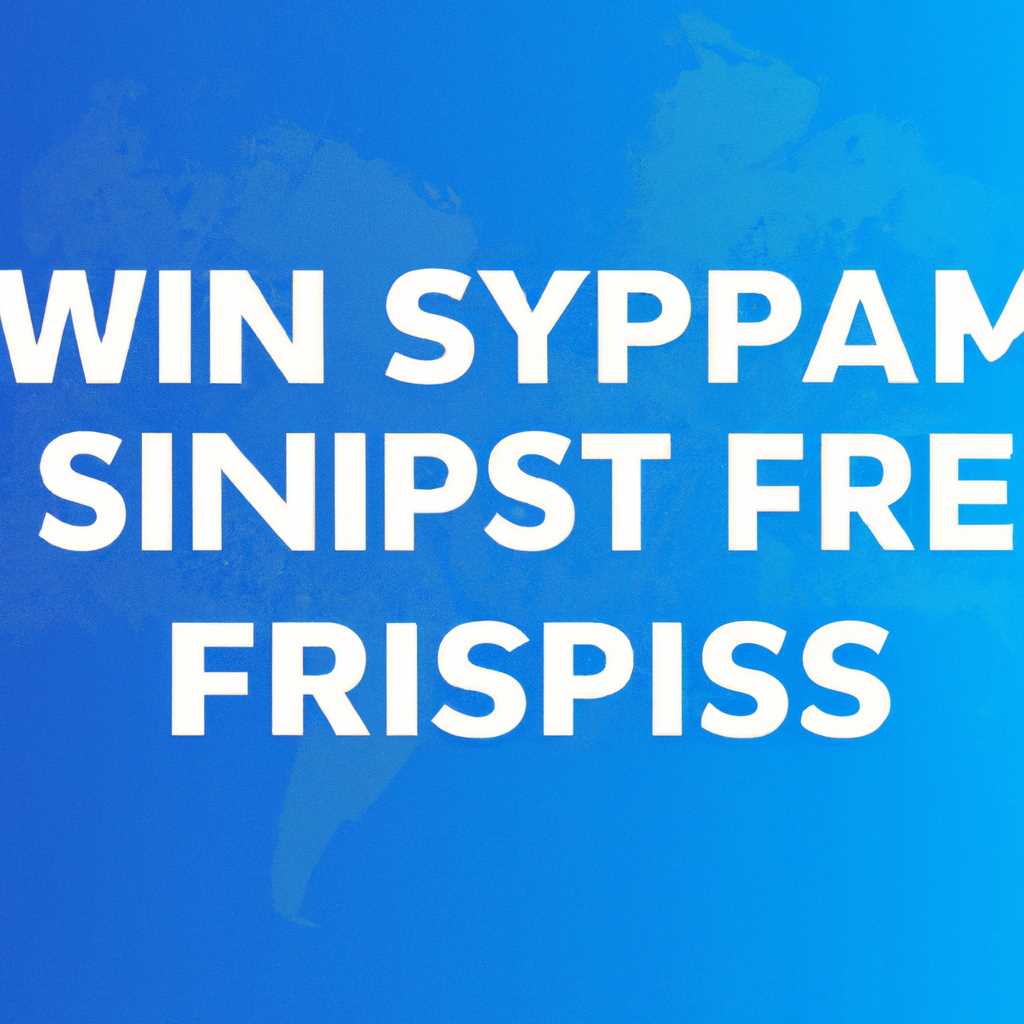 Как исправить ошибки VWIFIMPSYS: 3 простых шага