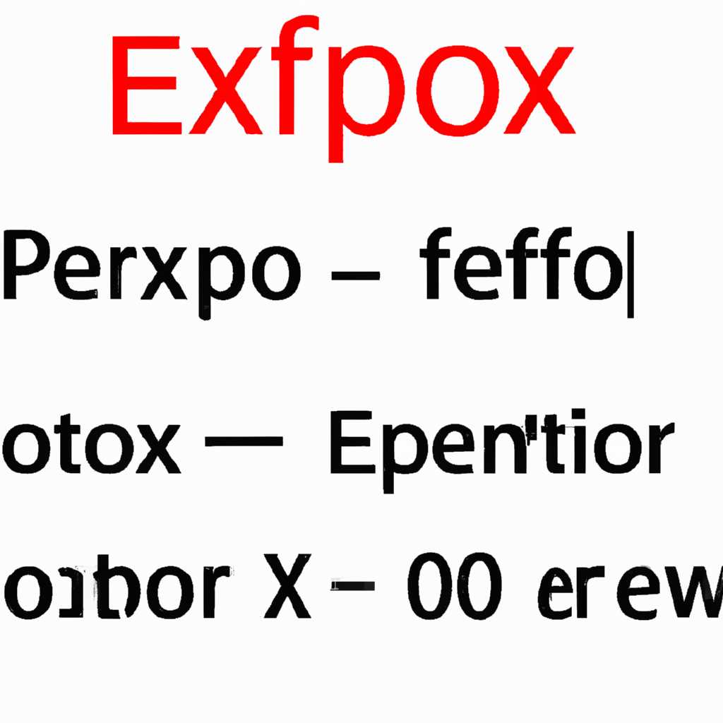 Как исправить ошибку 0x00000008?