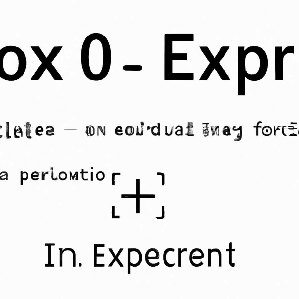 Как исправить ошибку 0x00000008? Описание проблемы и способы ее решения