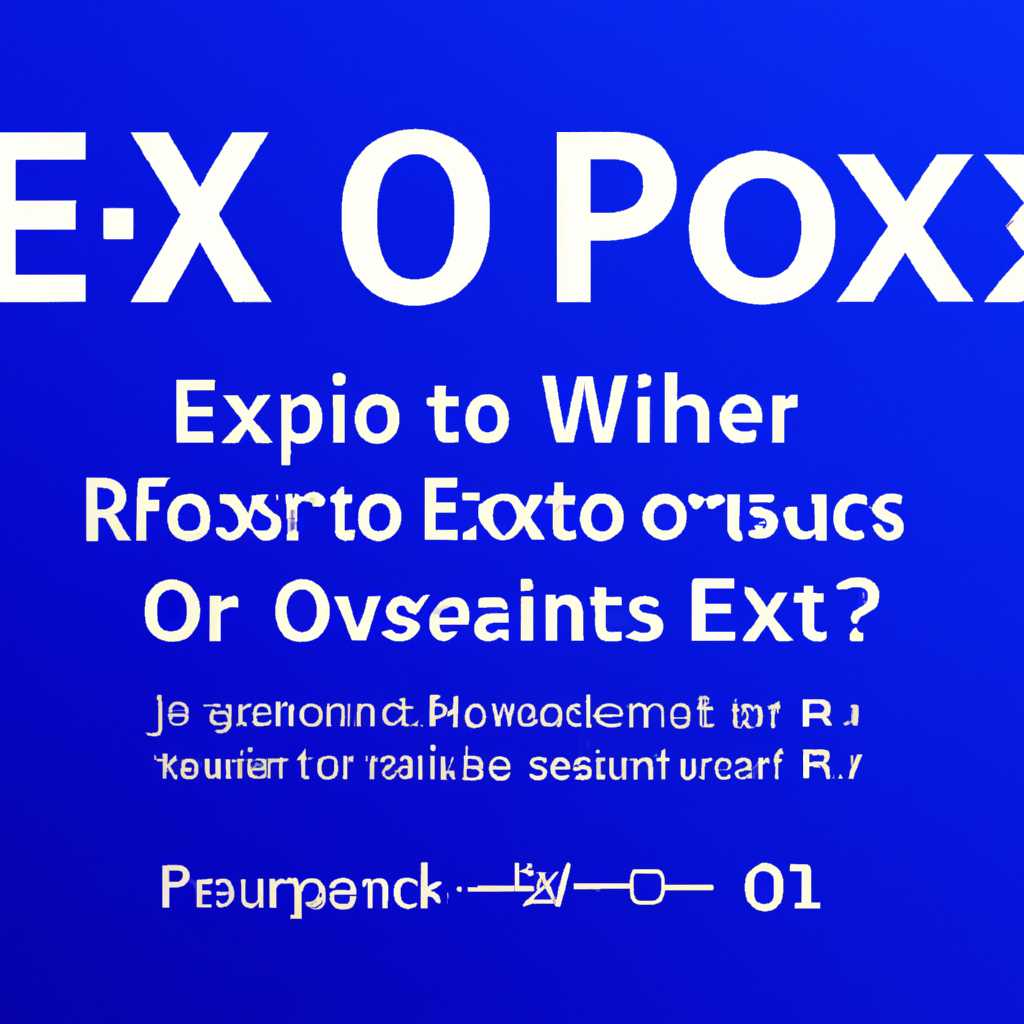 Как исправить ошибку 0x0000005 в Windows 10: Пошаговое руководство