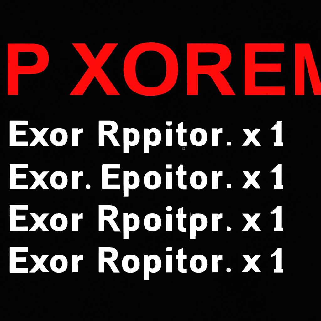 Как исправить ошибку 0x80000000000000 на компьютере: пошаговое руководство