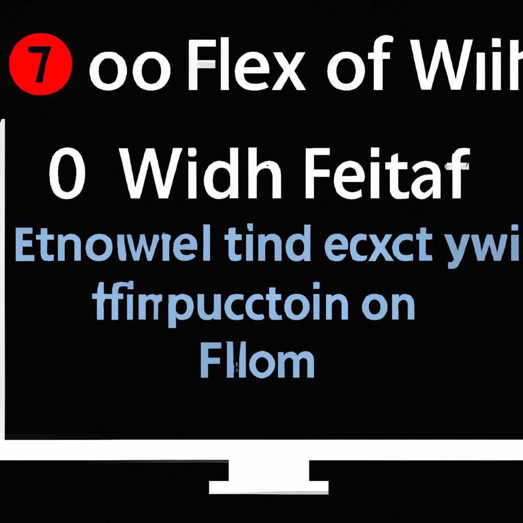 Шаг 1: Проверка поддержки UEFI